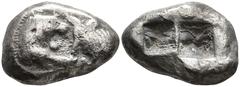 Greek KINGS of LYDIA. Kroisos. Sardes (Circa 561-546 BC) AR Stater - Double Siglos (16.2mm 10.13g) Obv: Confronted foreparts of lion to right and bull to left Rev: Two incuse squares of unequal size. 