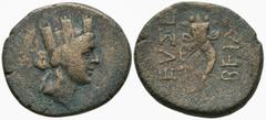 Roman Provincial CAPPADOCIA. Caesarea (as Eusebeia). Archelaus of Cappadocia (25-24 BC) AE Bronze (19.1mm 5.04g) Obv: Turreted head of city-goddess right. Rev: EYΣE / BEIAΣ. Filleted cornucopia; monog