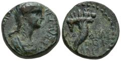 Roman Provincial LYDIA. Philadelphia. Agrippina Junior, Augusta (50-59 AD). Tiberius Nikanor, magistrate AE Bronze (13.7mm 3.2g) Obv: ΑΓΡΙΠΠΙΝΑ ΣΕΒΑΣΤΗ. Draped bust of Agrippina junior to right. Rev: 