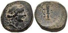 Greek LYDIA. Blaundos. (2nd-1st centuries BC) AE Bronze (16.4mm 5.31g) Obv: Laureate head of Apollo to right Rev: Quiver and bow; MΛΑΥΝΔΕ-⟒Ν and monogram in fields. GRPC Lydia 29; SNG Copenhagen 70; M