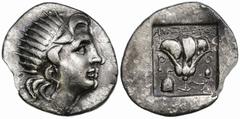 Greek ISLANDS off CARIA, Rhodos. Rhodes. (Circa 88-84 BC). 'Plinthophoric' coinage. Anaxidotos, magistrate. AR Drachm (16.3mm 2.97g) Obv: Radiate head of Helios right Rev: ANAΞIΔOTOΣ / P - O. Rose wit