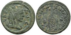 Roman Provincial LYDIA. Sardes. Pseudo-autonomous issue (218-222 AD) AE Bronze (20.4mm 4.02g) Obv: ϹΑΡΔΙϹ, turreted, veiled and draped bust of Tyche right Rev: CΑΡΔIANΩN Β NЄΩKOΡΩΝ. Statue of Core sta