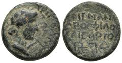 Roman Provincial LYDIA. Tripolis. Pseudo-autonomous issue. Time of Tiberius (14-37 AD). Menandros, magistrate. AE Bronze (14.9mm 2.84g) OBv: Laureate and draped bust of Apollo to right; lyre before, Τ
