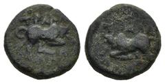 Greek LYDIA. Tralleis. (200-1 BC) AE Bronze (11,8mm 1,82g) Obv: TΡAΛΛIANΩN. Humped bull butting right Rev: TΡAΛΛIANΩN. Humped bull butting left, MI below. BMC 68; GRPC Lydia 25