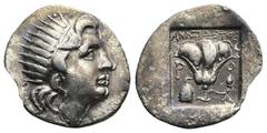Greek ISLANDS off CARIA, Rhodos. Rhodes. (Circa 88-84 BC). 'Plinthophoric' coinage. Anaxidotos, magistrate. AR Drachm (16.3mm 2.97g) Obv: Radiate head of Helios right Rev: ANAΞIΔOTOΣ / P - O. Rose wit