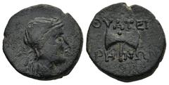 Greek LYDIA. Thyateira. (2nd century BC) AE Bronze (18,2mm 4,52g) Obv:Laureate head of Apollo to right. Rev: ΘΥΑΤΕΙΡΗΝΩΝ. Double axe. SNG von Aulock 3199; SNG Copenhagen 571; BMC 6-7; GRPC Lydia 8
