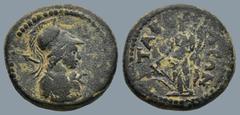 Roman Provincial LYDIA. Tabala. Pseudo-autonomous issue, (1st-2nd century AD) AE Bronze (17,3mm 4g) Obv: Helmeted bust of Athena right, wearing aegis;with spear over shoulder Rev: TABAΛEΩN. Tyche stan