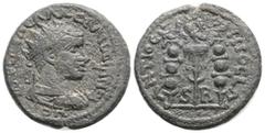 Roman Imperial Roman Provincial Coins, PISIDIA. Antioch. Aemilian (253). Ae.6 g. 23,1 mm. Obv: IMP C M AЄM AЄMILLIANO AVG. Radiate, draped and cuirassed bust right. Rev: ANTIOCHIO CLA / S - R. Vexillu