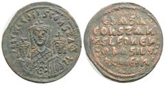 Byzantine Byzantine Coins, BASIL I the MACEDONIAN, with LEO VI and CONSTANTINE (867-886). Follis. Constantinople. 7,4 g. 28 mm. Obv: + LEOn bASIL CONST AYGG. Crowned half-length facing busts of Basil,