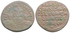 Byzantine BYZANTINE Basil I with Constantine and Leon VI, 870-879. AE-Follis, 6,5 g. 26 mm. Konstantinopolis Vs: + LEOn bASIL COnST AVGG, half-length portrait of Basilios in Loros and with Akakia betw