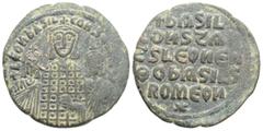 Byzantine Byzantine, Basil I the Macedonian, with Constantine. AD 867-886. Follis Æ, 26 mm., 5,9 g. + LEOn bASIL CONST AYGG Crowned half-length facing busts of Basil, wearing loros, between Leo and Co