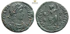 Roman Imperial Coins GRATIAN (367-383). Follis. Antioch. Obv: DN GRATIANVS PF AVG. Diademed, draped and cuirassed bust right. Rev: CONCORDIA AVGGG / Φ - Θ - K / ANTE. 2,95g 18mm
