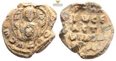 Byzantine Seals byzantin seal 6,76g 22,3mm