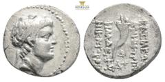 Greek Coins SELEUKID KINGS OF SYRIA. Demetrios II Nikator, first reign, 146-138 BC. Drachm , ΔH mint, in Syria or Phoenicia, SE 174 = 139/8. Diademed head of Demetrios II to right. Rev. BAΣIΛEΩΣ / ΔHM