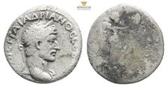 Roman Provincial Coins Hadrian AR Hemidrachm of Caesarea, Cappadocia. Hadrian AR Hemidrachm of Caesarea, Cappadocia. AD 120-121. AVTO KAIC TPAI ADPIANOC CEBACT, laureate bust right, drapery on far sho