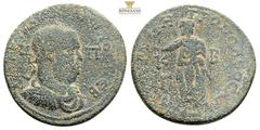 Roman Provincial CILICIA, Tarsus. Balbinus. 238 AD. Æ 36 mm (26.5 g ). Laureate, draped, and cuirassed bust right / Balbinus standing left, holding laurel branch and parazonium; AM in legend, K in lef