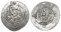 EARLY MEDIEVAL & ISLAMIC Early Medieval & Islamic Tabaristan. 'Abbasid governors. Sulaiman, PYE 136-138. Hemidrachm (Silver, 1,7 gr - 23,20 mm), PYE 137. Sasanian-style bust to right, portrait replace
