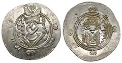 EARLY MEDIEVAL & ISLAMIC Early Medieval & Islamic Tabaristan. 'Abbasid governors. Sulaiman, PYE 136-138. Hemidrachm (Silver, 1,9 gr - 23,30 mm), PYE 137. Sasanian-style bust to right, portrait replace