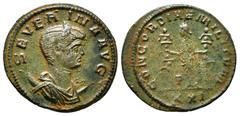 ROMAN IMPERIAL Roman Imperial Coins SEVERINA (Augusta, 270-275). Antoninianus. Siscia. Obv: SEVERINAE AVG. Draped bust right, wearing stephane and set upon crescent. Rev: CONCORDIAE MILITVM / V / XXI.