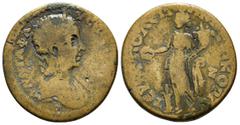 ROMAN PROVINCIAL COINS PHRYGIA. Hierapolis. Annia Faustina, Augusta, 221. ΑΝΝΙΑ ΦΑΥϹΤЄΙΝΑ ϹЄΒ Diademed and draped bust of Annia Faustina to right. Rev. ΙЄΡΑΠΟΛЄΙΤΩΝ ΝЄΩΚΟΡΩ/Ν Tyche standing front, hea
