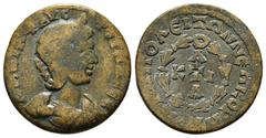 ROMAN PROVINCIAL COINS PHRYGIA,Hierapolis, Annia Faustina (Augusta, 221). AE Obv: ΑΝΝΙΑ ΦΑVСΤЄΙΝΑ СЄΒ - Draped bust right, wearing stephane; c/m: Figure holding scepter (?) and uncertain object. Rev: 
