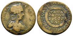ROMAN PROVINCIAL COINS PHRYGIA. Hierapolis. Annia Faustina, Augusta, 221 , Obv: ΑΝΝΙΑ ΦΑΥϹΤΕΙΝΑ ϹΕΒ diademed and draped bust of Annia Faustina, r. Rev : ΙΕΡΑΠΟΛΕΙΤΩΝ ΝΕΩΚΟΡΩΝ, ΤΑ ΠΑΡΑ ΤΩ ΧΡΥϹΟΡΟΑ , in