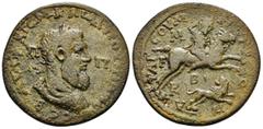 ROMAN PROVINCIAL COINS CILICIA. Tarsus. Pupienus (238). Ae. Obv: AVT KAIC M KΛΩΔ ΠOVΠIHNON CЄB / Π - Π. Laureate, draped and cuirassed bust right. Rev: TAPCOV MHTPOΠOΛЄΩC / A M K Γ B. Pupienus on hors