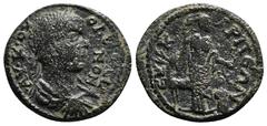 Roman Provincial Coins Phrygia,Eukarpeia. VOLUSIANUS. 251-253. AE 4,90 g - 23,22 mm Obv : ΑΥ Κ ΟΥΟΛΟΥϹϹΙΑΝΟΝ, laureate, draped and cuirassed bust of Volusian, right, seen from rear. Rev : ΕΥΚΑΡΠΕΩΝ , 