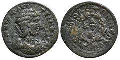 Roman Provincial Coins PHRYGIA,Hierapolis, Annia Faustina (Augusta, 221). AE Obv: ΑΝΝΙΑ ΦΑVСΤЄΙΝΑ СЄΒ - Draped bust right, wearing stephane; c/m: Figure holding scepter (?) and uncertain object. Rev: 