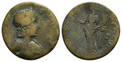 Roman Provincial Coins PHRYGIA. Hierapolis. Annia Faustina (Augusta, 221). Ae. Obv: ΑΝΝΙΑ ΦΑVСΤЄΙΝΑ СЄΒ. Draped bust right, wearing stephane; c/m: Figure holding uncertain object. Rev: ΙЄΡΑΠΟΛЄΙΤΩΝ ΝЄ