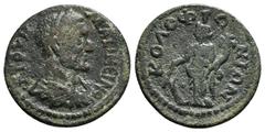 Roman Provincial Coins IONIA. Kolophon. Maximinus Thrax (235-238). Ae. Obv: Γ IOYH MAΞIMEINOC. Laureate, draped and armoured bust right. Rev: KOΛOΦΩNIΩN. Tyche standing facing, head left, holding corn