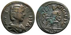 Roman Provincial Coins PHRYGIA. Hierapolis. Otacilia Severa (Augusta, 244-249). Ae 5,95 g - 22,09 mm Obv : Μ ΩΤ ϹƐΥΗΡΑ; diademed and draped bust of Otacilia Severa. Rev : ΙƐΡΑΠΟΛƐΙΤΩΝ; Hygieia seated 