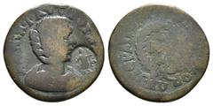 Roman Provincial Coins PHRYGIA,Hierapolis, Annia Faustina (Augusta, 221). AE Obv: ΑΝΝΙΑ ΦΑVСΤЄΙΝΑ СЄΒ - Draped bust right, wearing stephane; c/m: Figure holding scepter (?) and uncertain object. Rev: 