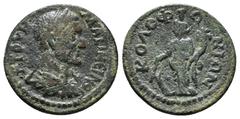 Roman Provincial Coins IONIA. Kolophon. Maximinus Thrax (235-238). Ae. Obv: Γ IOYH MAΞIMEINOC. Laureate, draped and armoured bust right. Rev: KOΛOΦΩNIΩN. Tyche standing facing, head left, holding corn