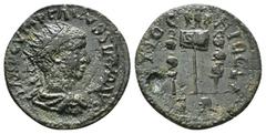 Roman Provincial Coins Pisidia, Antioch AE. Trebonianus Gallus for Volusian (Augustus) Obv: IMP C VMP CALVSSIAND AVG; radiate, draped and cuirassed bust of Volusian, right, seen from rear Rev: ANTIO(C
