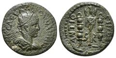 Roman Provincial Coins Pisidia, Antioch AE. Trebonianus Gallus for Volusian (Augustus) Obv: IMP C VMP CALVSSIAND AVG; radiate, draped and cuirassed bust of Volusian, right, seen from rear Rev: ANTIO(C