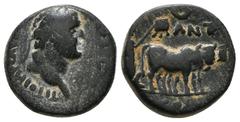 Roman Provincial Coins Pisidia, Antioch. Vespasian for Titus (Caesar, 69-79) AE Issue: AD 76 Obv: TITO IMP CAESARI AVGVSTI F COS V; laureate head of Titus, right. Rev: ANT COL; priest holding vexillum