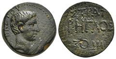 Roman Provincial Coins Seleucis and Pieria. Antioch. Augustus 27 BC-AD 14. Regulus, strategos Æ OBV: ΣΕΒΑϹΤΟΥ, bare head right / Rev : ΣΤΡΑΤΗΓΟΣ ΡΗΓΛΟΣ. Very Fine RPC I 4097. Octavian, also known as A
