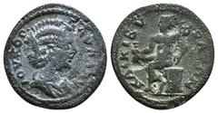 Roman Provincial Coins Phrygia. Kibyra . Julia Paula AD 219-220. Struck AD 219-222 Æ Obv : ΙΟV • KOP • ΠΑVΛA • AV, draped bust right /Rev : KAI KIBV-PA[T]ΩN, Hermes, nude, seated left on cippus, holdi
