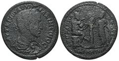 Roman Provincial Coins Ionia. Magnesia ad Maeander. Maximinus I Thrax AD 235-238. Obv : ΑΥΤ Κ Γ ΙΟΥΛ ΟΥΗ ΜΑΞΙΜΕΙΝΟϹ , laureate, draped and cuirassed bust of Maximinus, right, seen from rear / Rev : ΕΠ