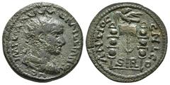 Roman Provincial Coins PISIDIA. Antioch. Aemilian (253). Ae. Obv: IMP C M AEM AEMILLIANO AVG. Radiate, draped and cuirassed bust right. Rev: ANTIOCHI OCL A / S - R. Vexillum surmounted by eagle; signu