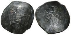 Byzantine & World Coins Byzantine Histamenon Follis ae. 4,48 g