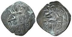 Byzantine & World Coins Byzantine Histamenon Follis ae. 1,35 g