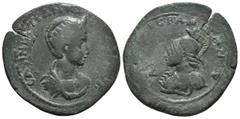 Roman Provincial Coins CILICIA. Elaiussa-Sebaste. Tranquillina, Augusta, 241-244. Diassarion. Obv : CABINIA TPANKYΛΛ/INA Draped bust of Tranquillina to right. Rev : helmeted bust of Athena, left, wear
