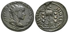 Roman Provincial Coins PISIDIA. Antioch. Aemilian (253). Ae. Obv: IMP C M AEM AEMILLIANO AVG. Radiate, draped and cuirassed bust right. Rev: ANTIOCH LCO / S - R. Vexillum surmounted by eagle; signum t