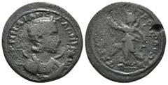 Roman Provincial Coins CILICIA. Tarsos. Herennia Etruscilla (Augusta, 249-251). Ae. 10,93 g
