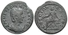 Roman Provincial Coins IONIA. Ephesus. Herennia Etruscilla (249-251). Ae. Obv: ЄΡЄΝ ЄΤΡΟΥϹΚΙΛΛΑ ϹЄΒ. Diademed and draped bust right, set on crescent. Rev : ΕΦΕϹΙΩΝ Α ΑϹΙΑϹ; Artemis seated left, quiver