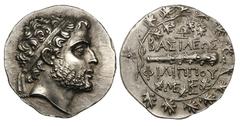 MACEDONIAN KINGDOM. Philip V (221–179 BC). Silver didrachm (8.32 gm). Pella or Amphipolis mint; Zoilos, mintmaster. Struck ca. 184-179 BC. Diademed head of Philip V right / ΒΑΣΙΛΕΩΣ ΦΙΛΙΠΠΟΥ, horizont