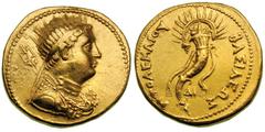 PTOLEMAIC KINGDOM. Ptolemy III Euergetes (246–222 BC). Gold mnaieion (27.74 gm). Alexandria, struck under Ptolemy IV, ca. 217 BC. Radiate, diademed bust of the deiﬁed Ptolemy III right, wearing aegis,