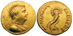 PTOLEMAIC KINGDOM. Ptolemy III (246-222 BC). Gold mnaieion (27.77 gm). Alexandria, by Ptolemy IV (221-205). Bust of deified Ptolemy III right, wearing radiate diadem and aegis, trident with lotus fini
